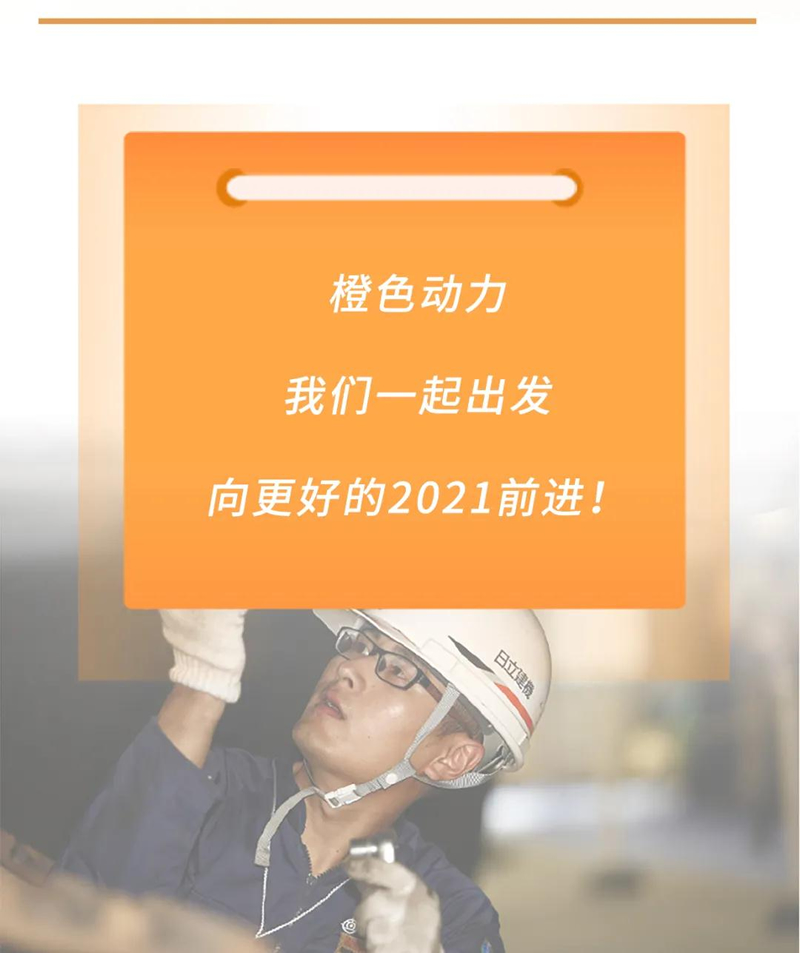 1611130844129697.jpg 11.jpg