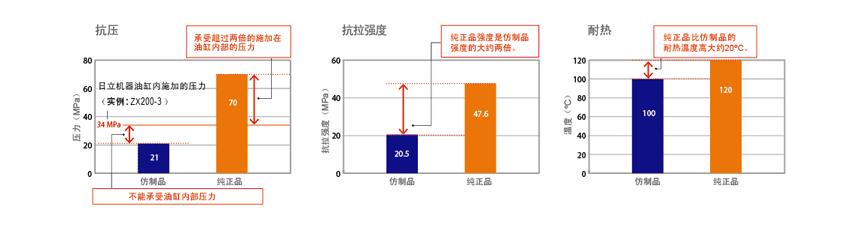 1611208210855127.jpg QQ截圖20210121135004.jpg